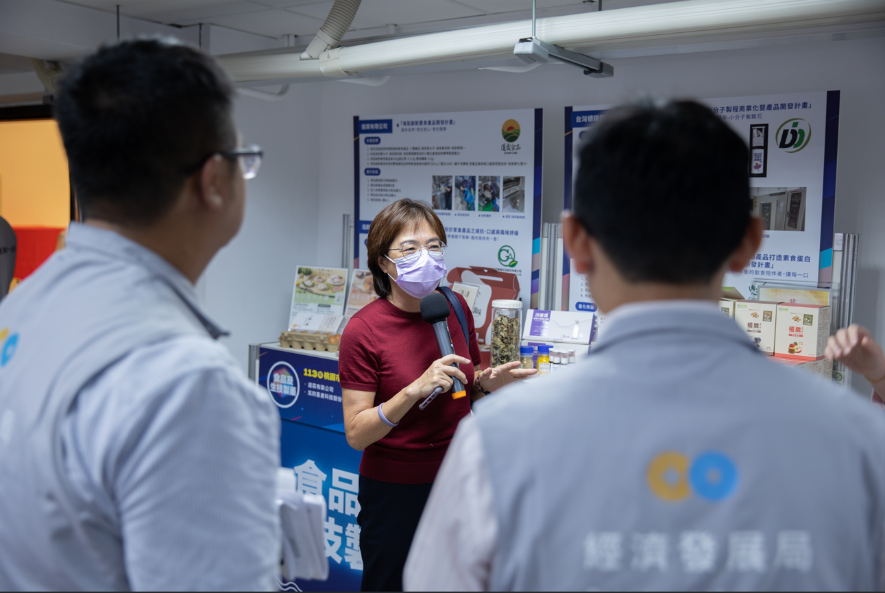 (下)113年獲得桃園市地方型SBIR(小型企業創新研發計畫補助)，114年完成計畫與成果發表