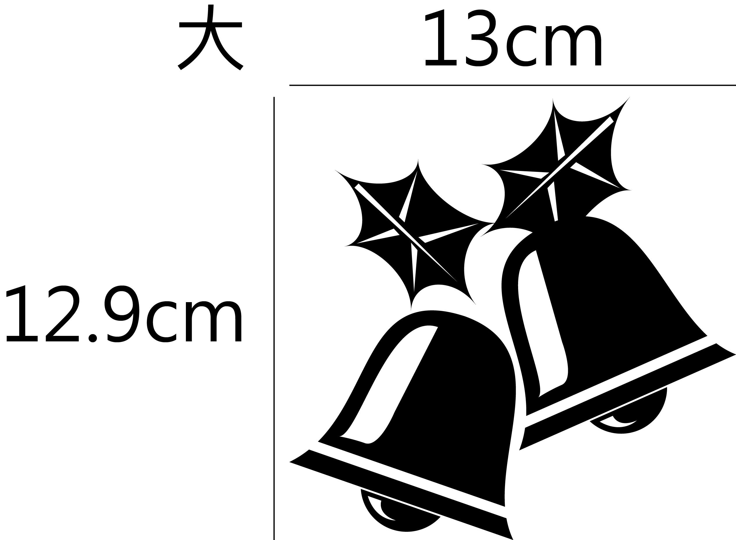 聖誕節 - 鈴鐺