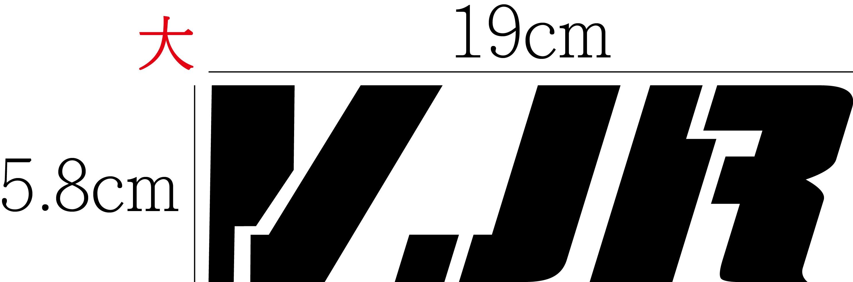 VJR