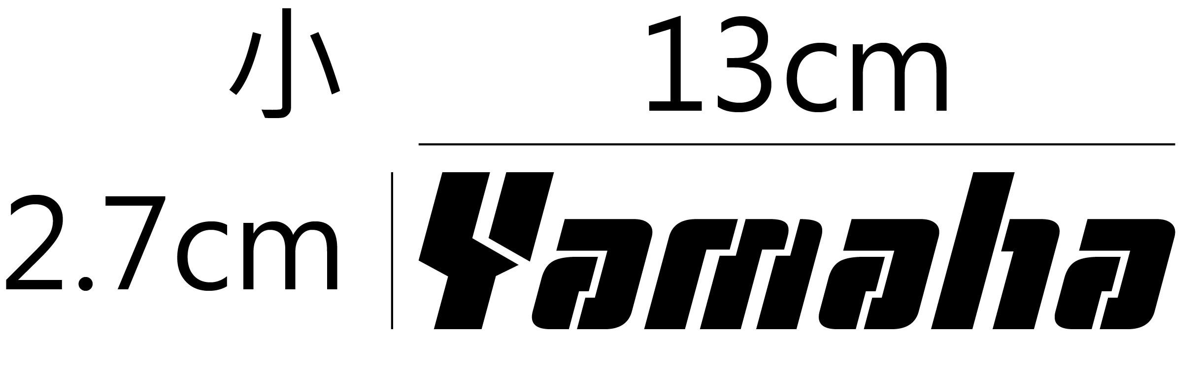 Yamaha