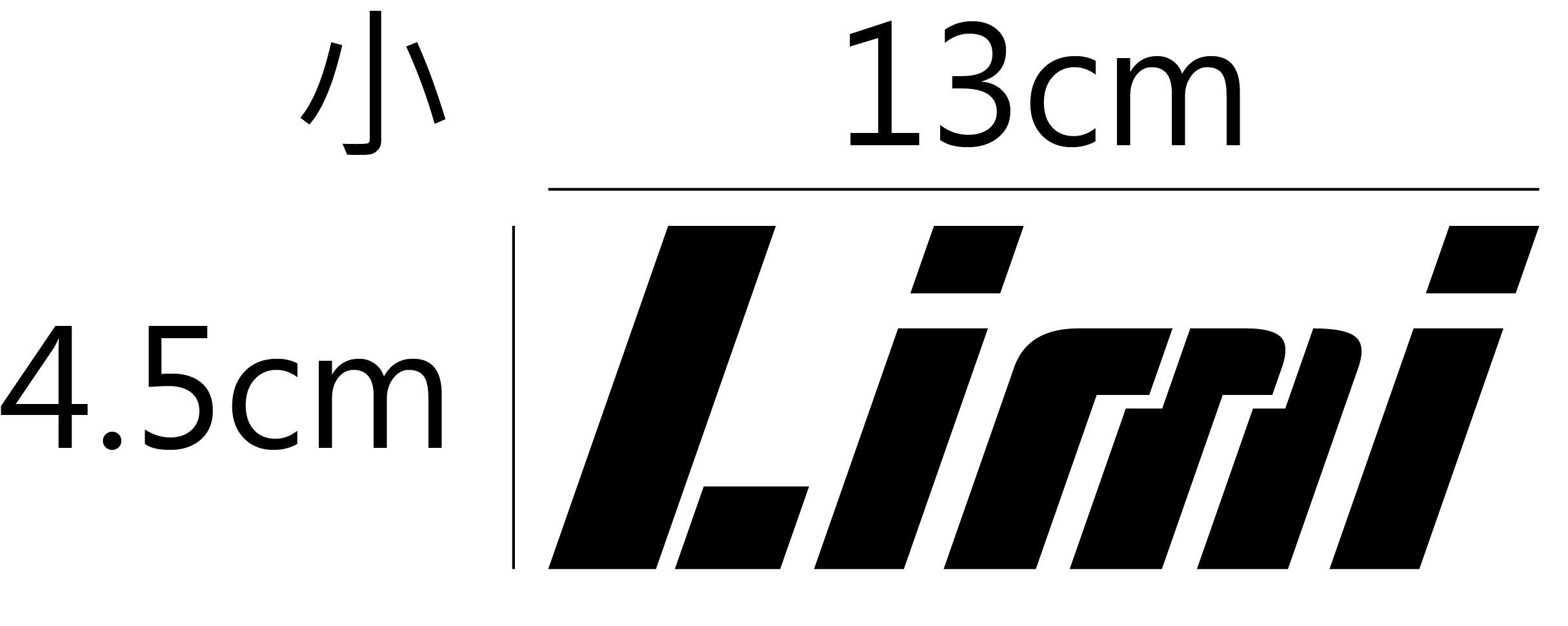 Limi
