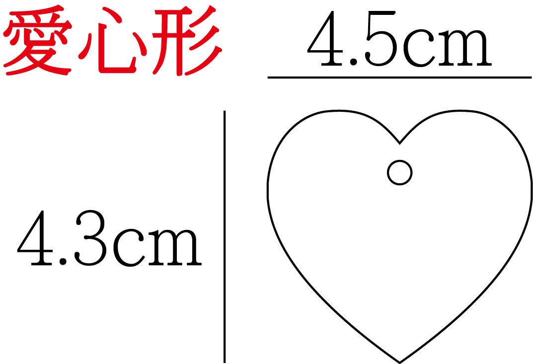 3mm 椴木板 DIY素材