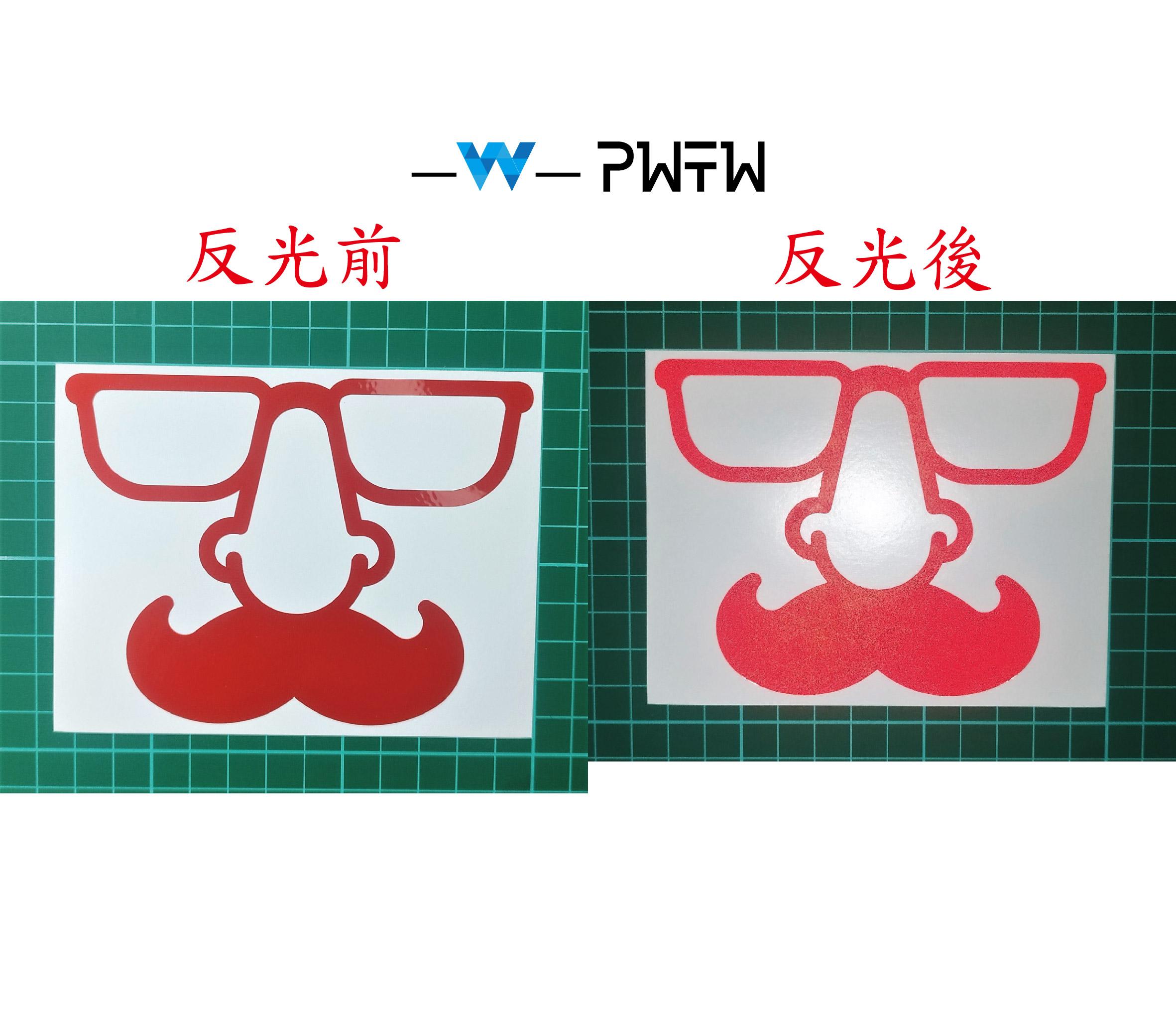 面具鬍子