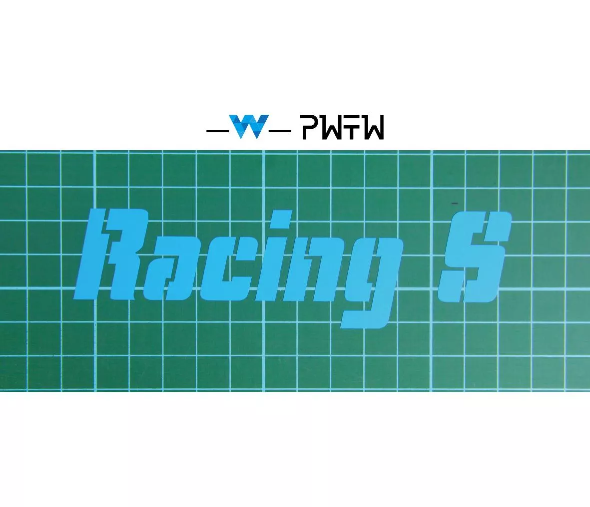 Racing S 雷霆 雷霆S