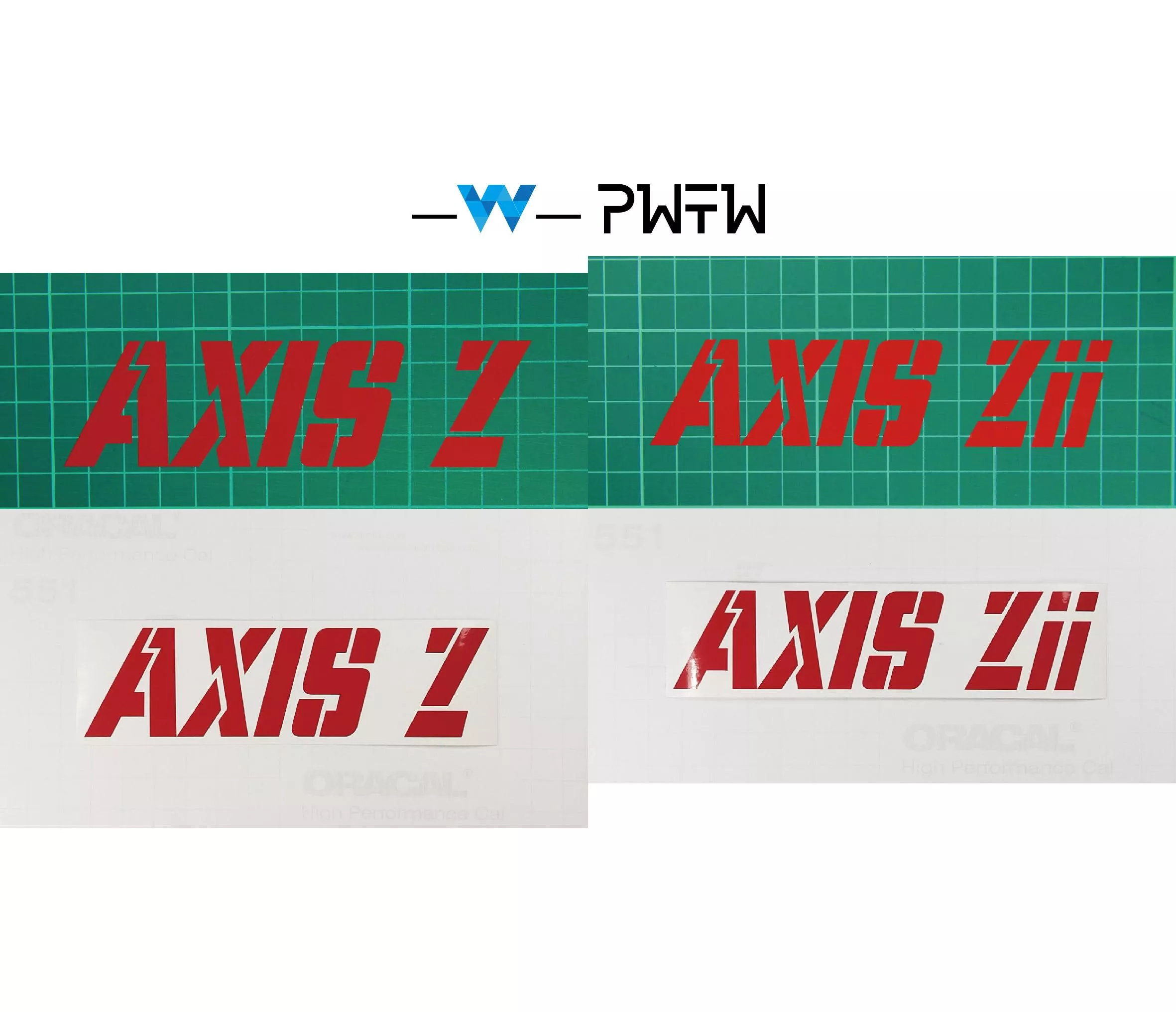 勁豪 AXIS Z／Zii