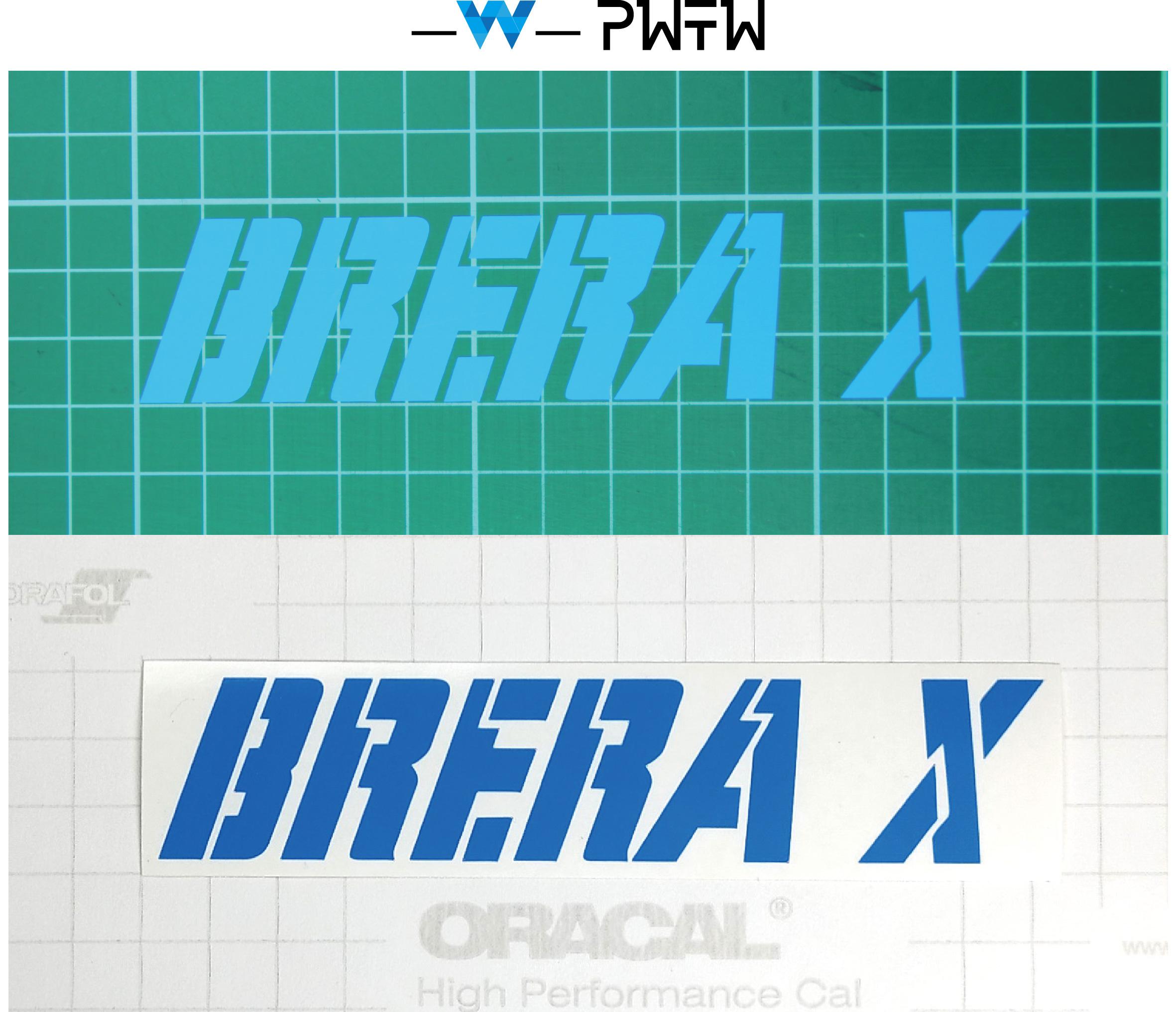 Brera X