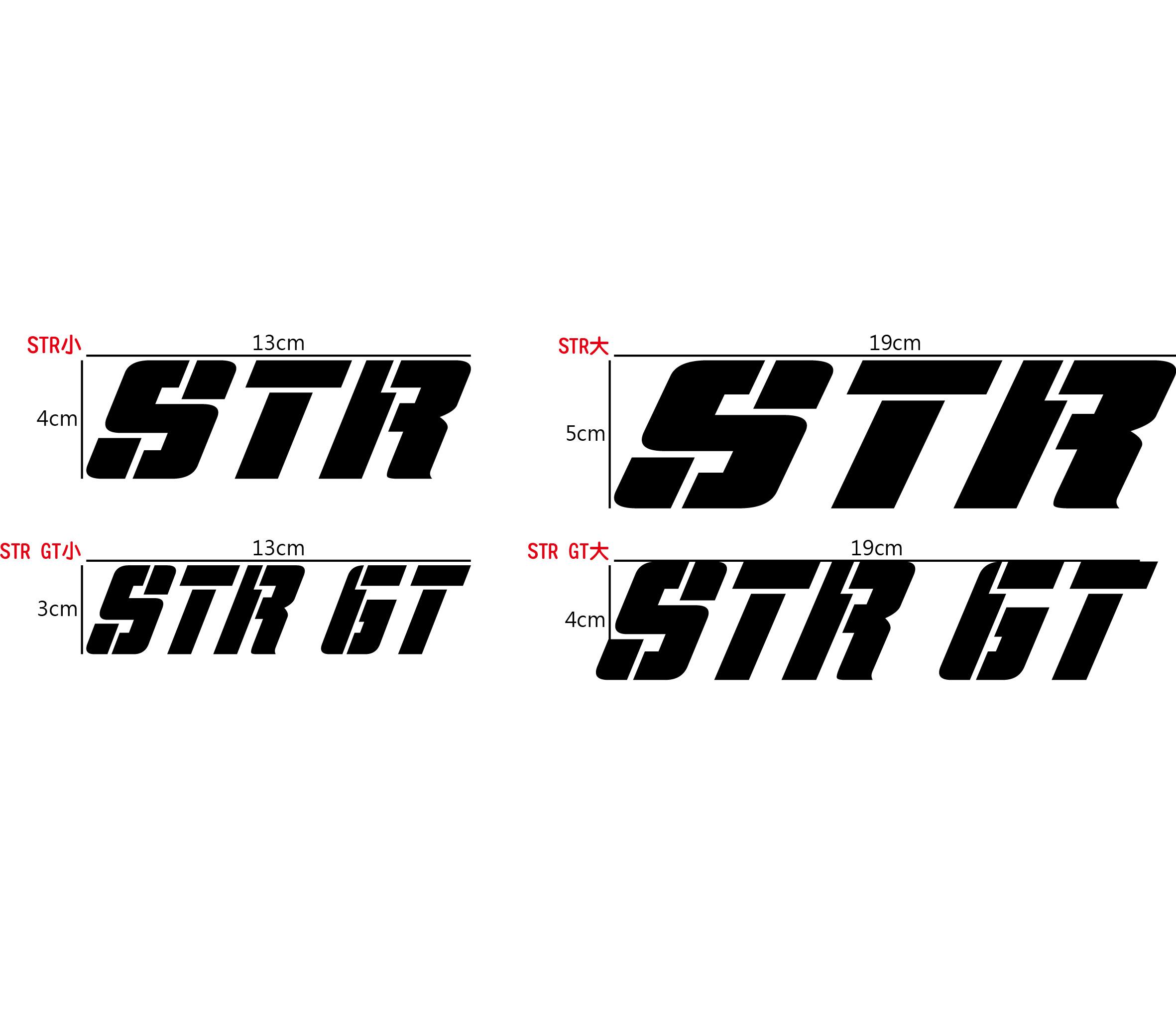 STR   STR GT