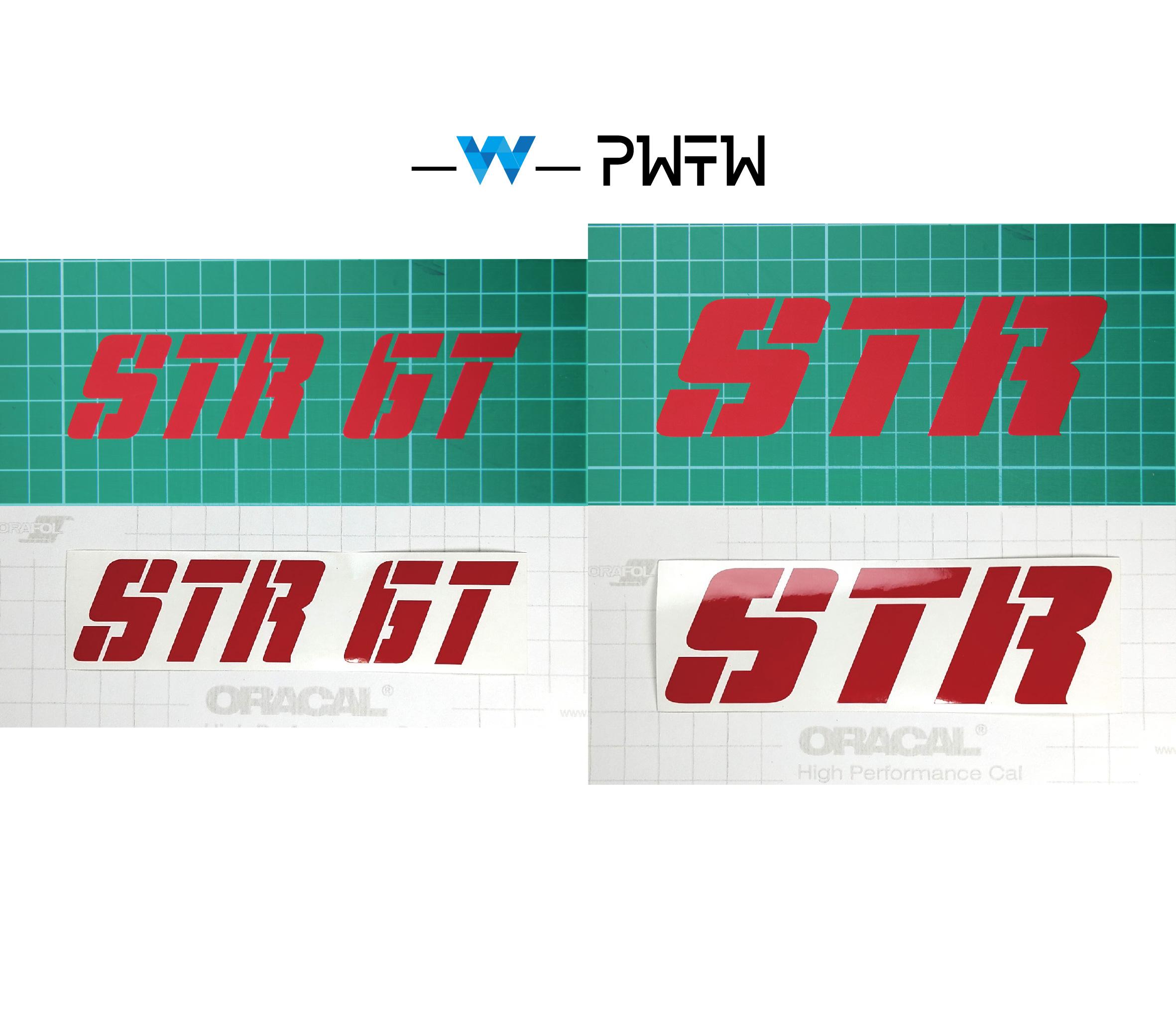 STR   STR GT