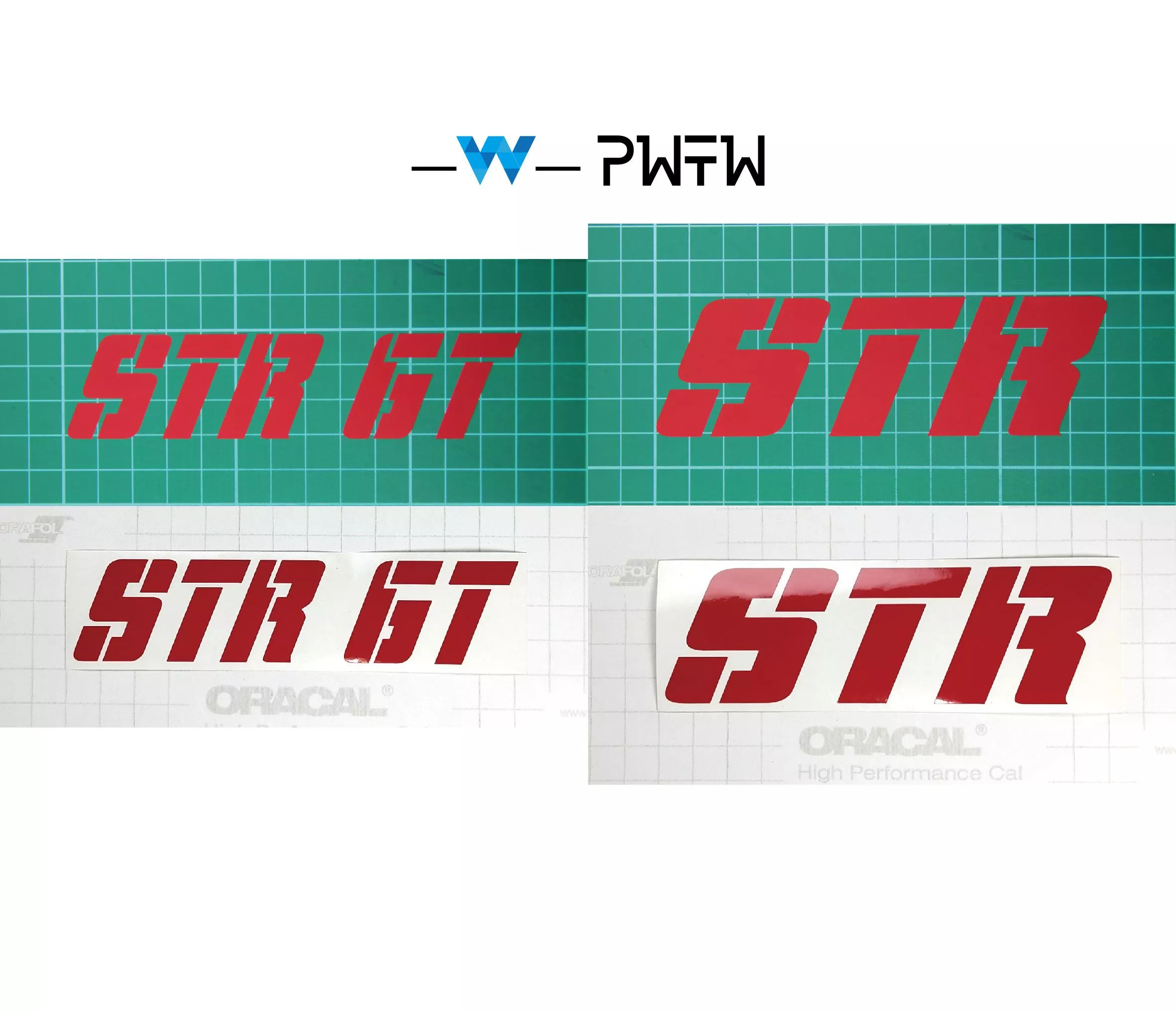 STR   STR GT