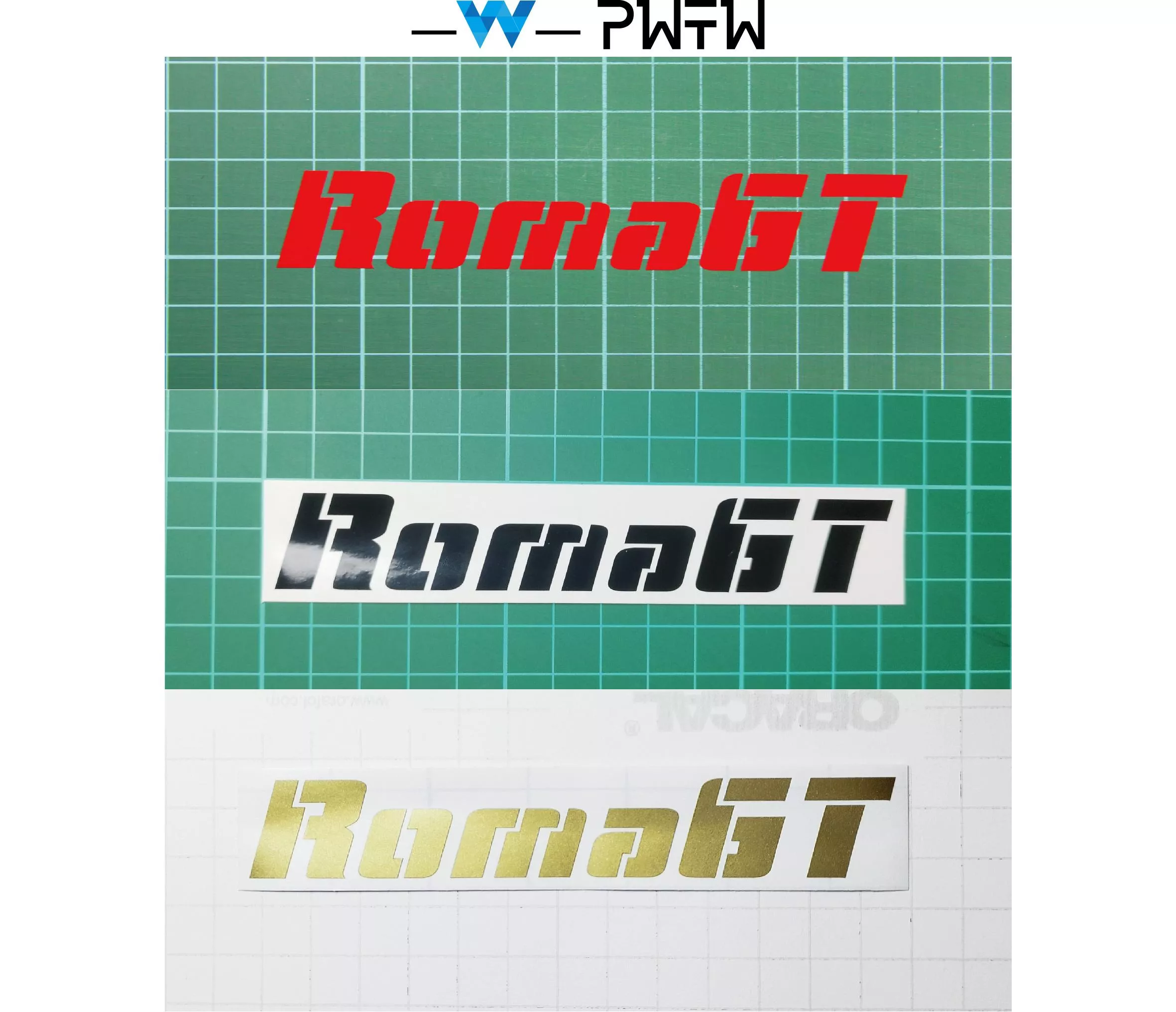 RomaGT