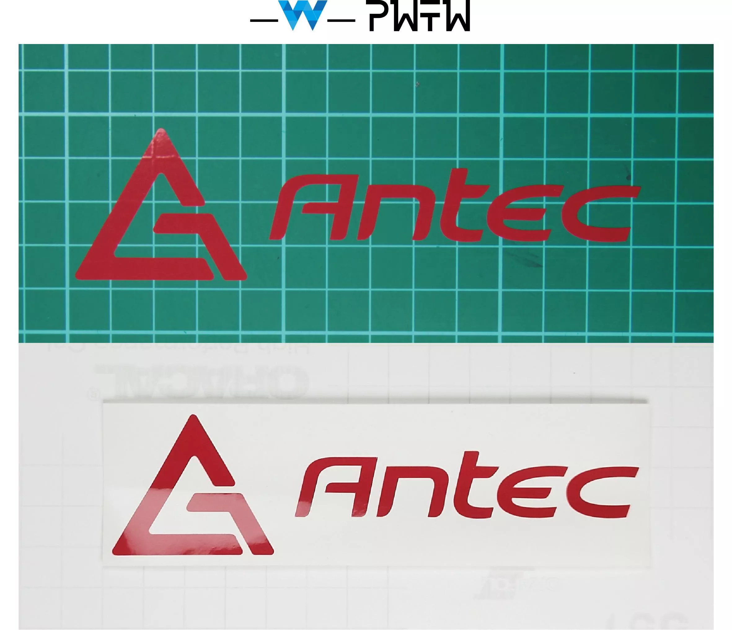Antec 安鈦克