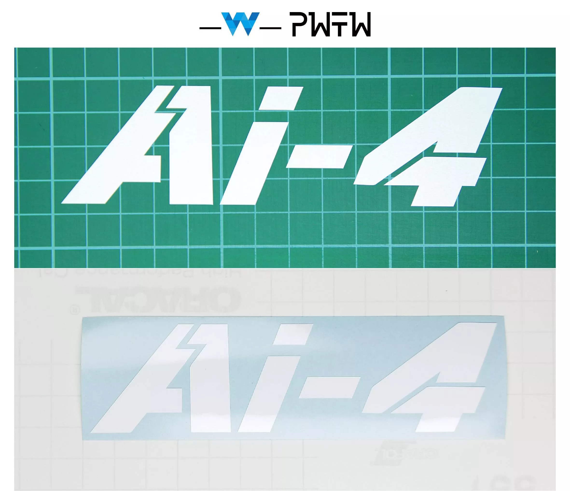 Ai4