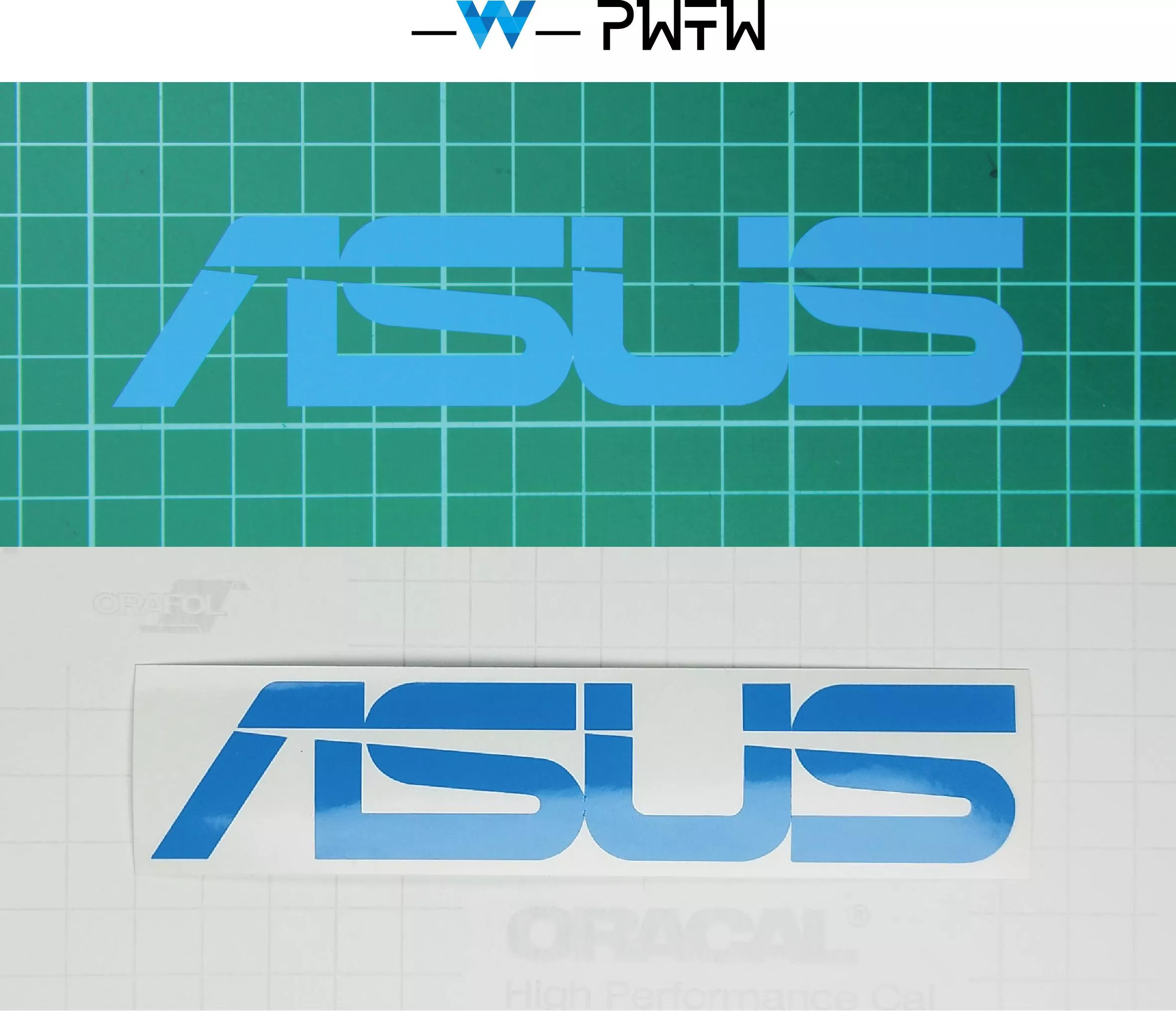 ASUS