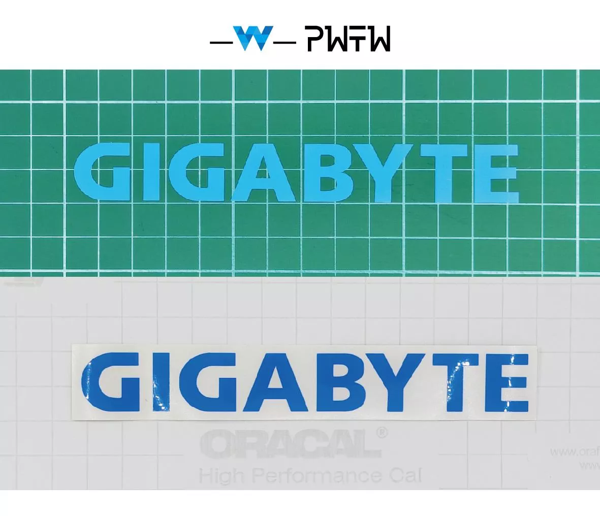 GIGABYTE 技嘉