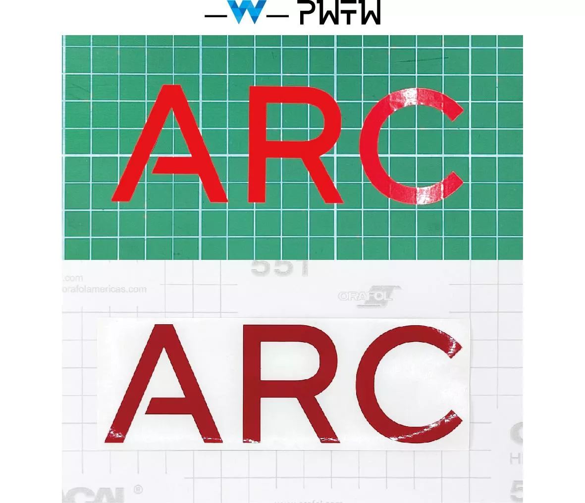 ARC