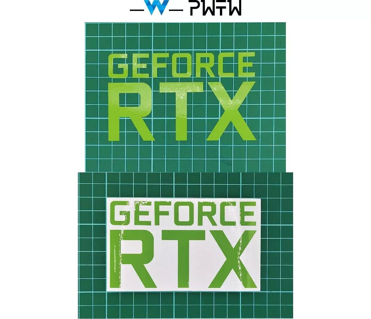 RTX