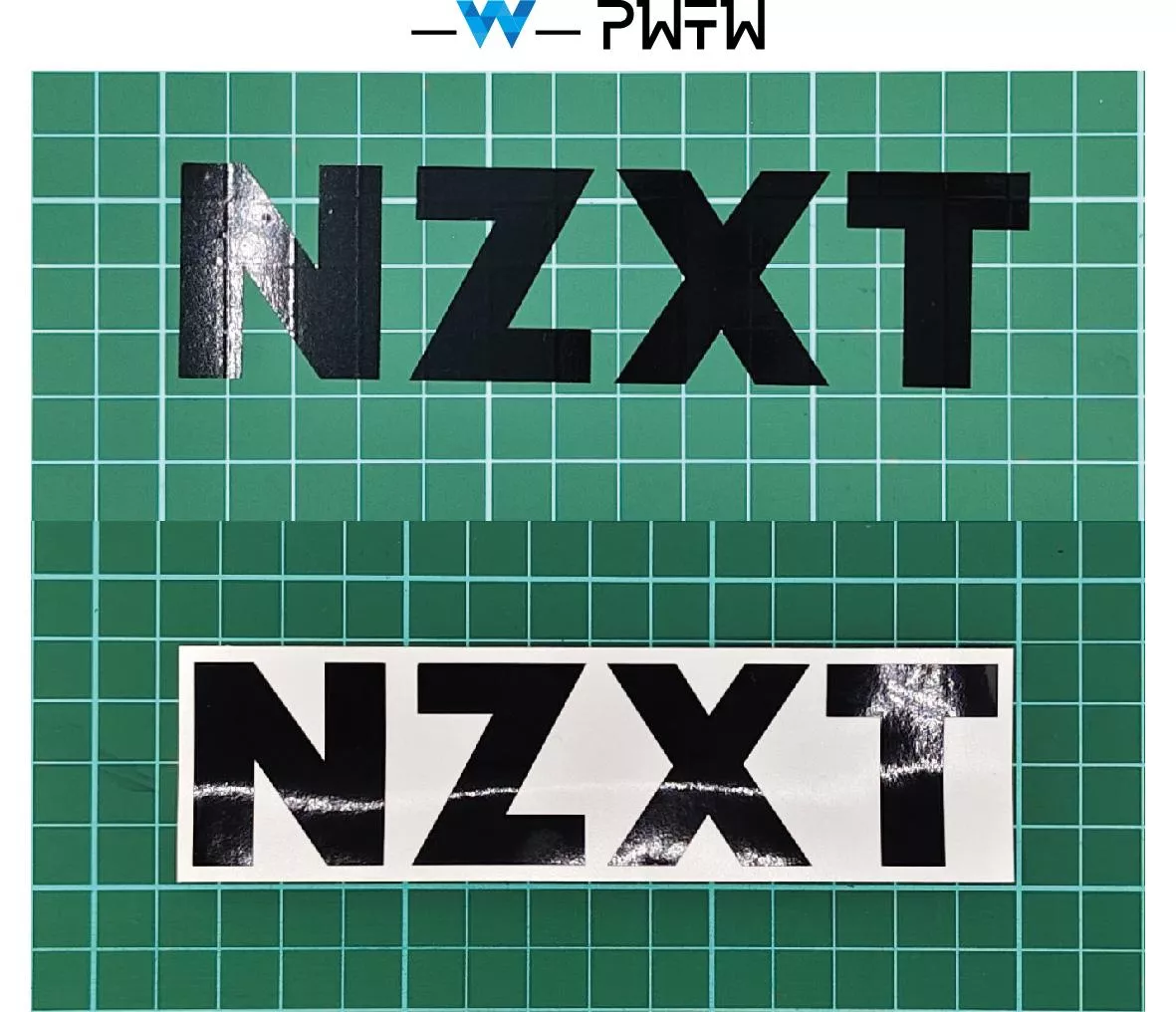 NZXT 恩傑