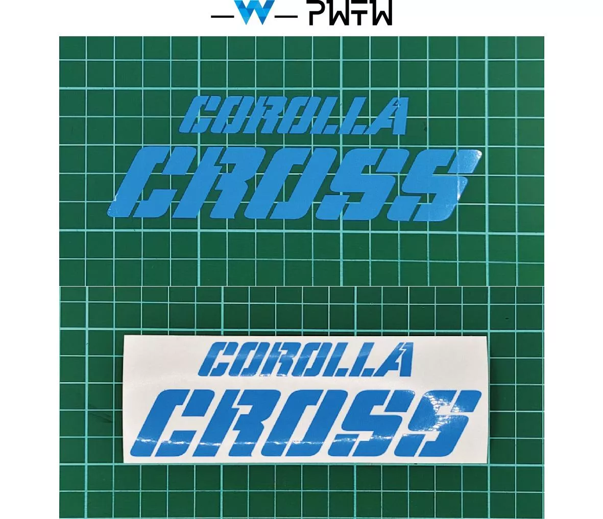 COROLLA CROSS