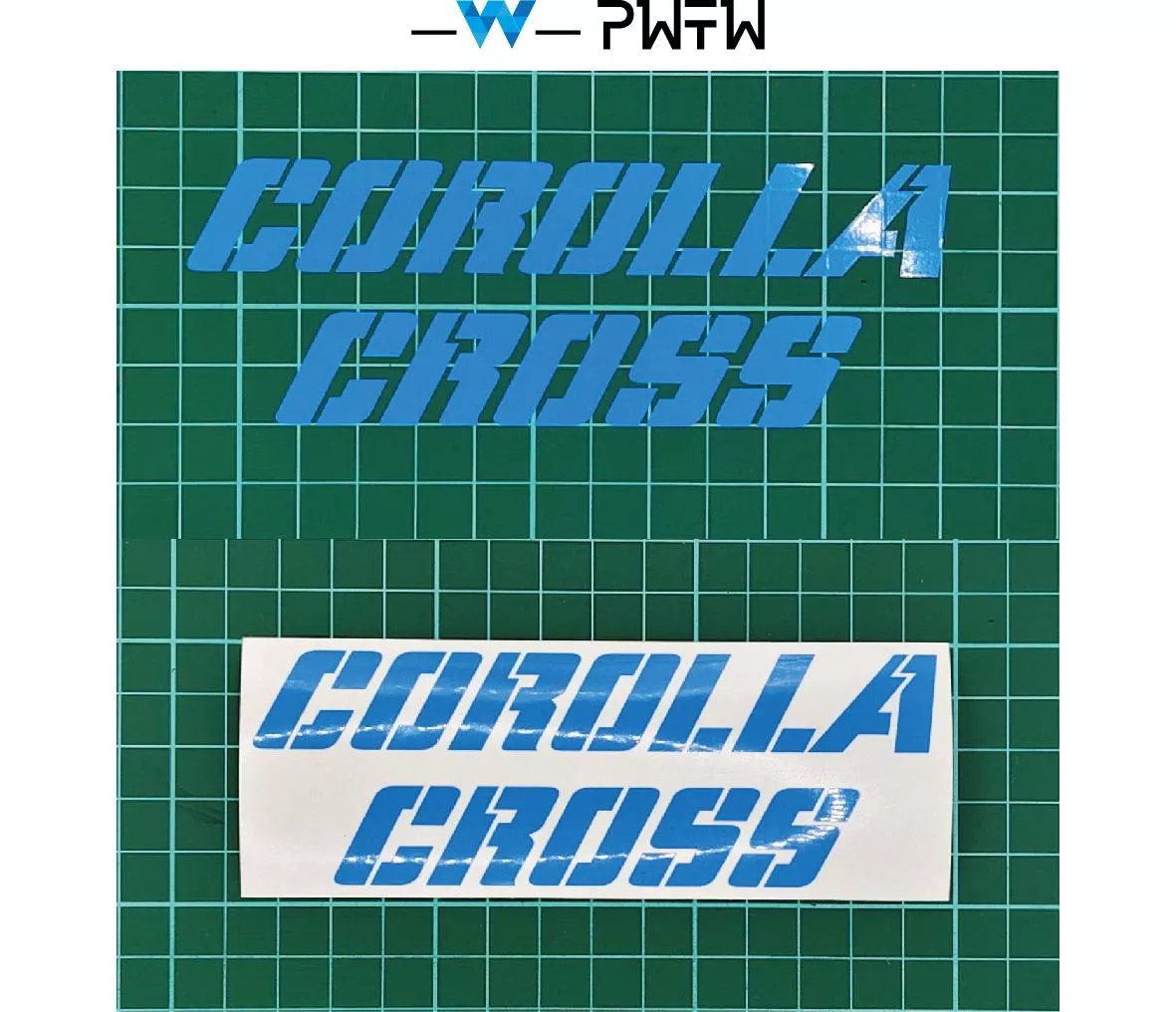 COROLLA CROSS