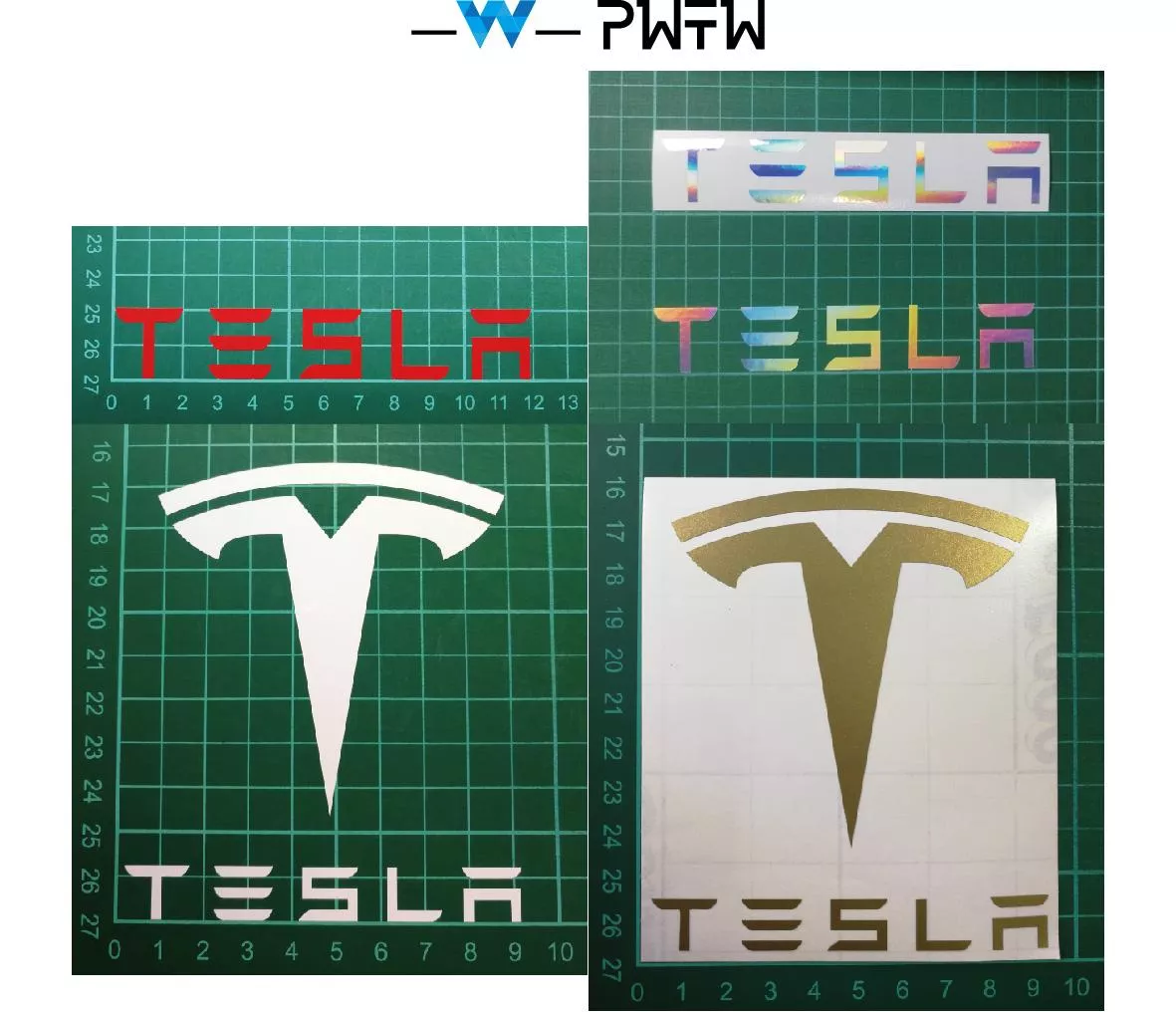 Tesla 特斯拉