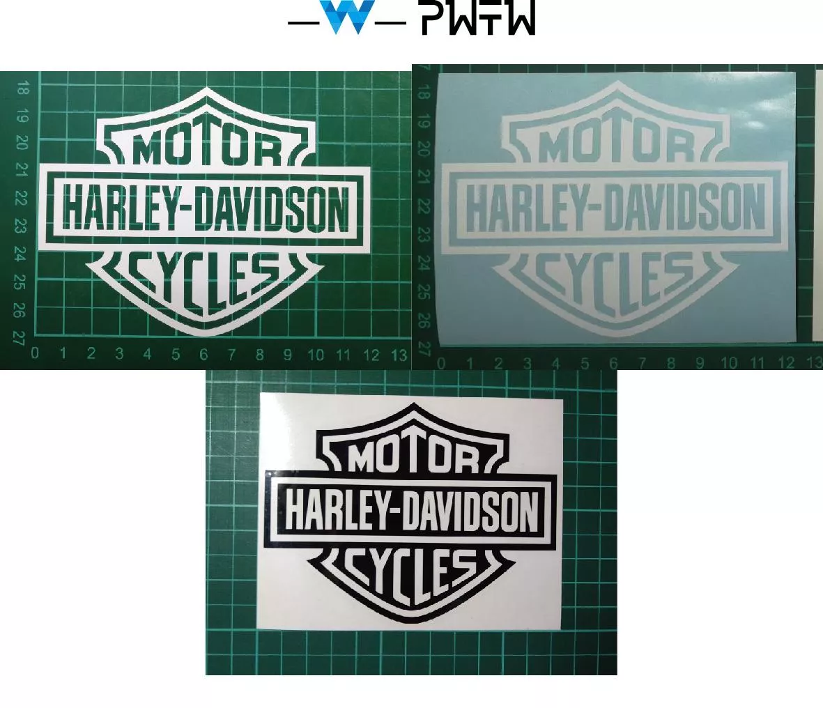 Harley-Davidson 哈雷