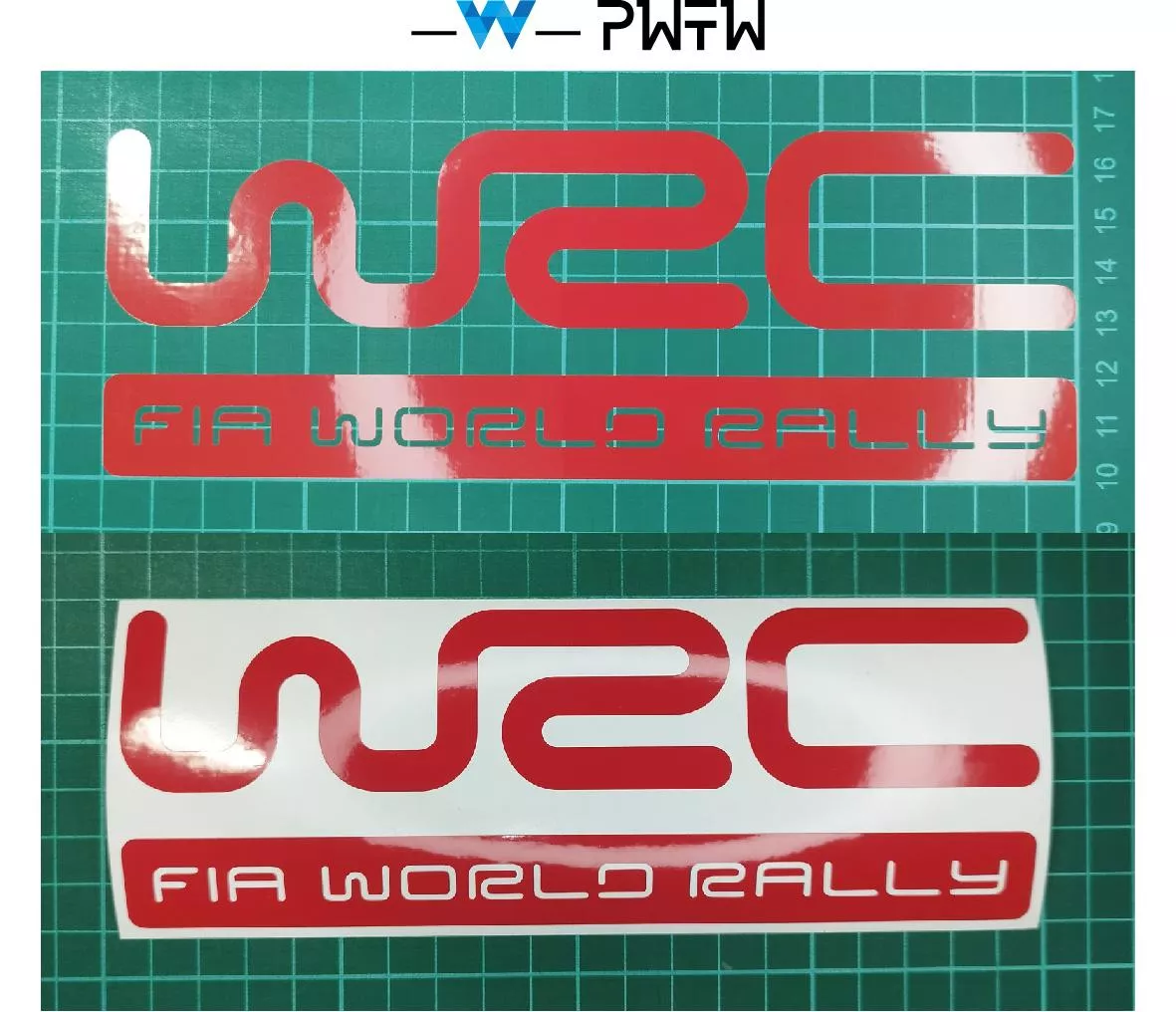 WRC
