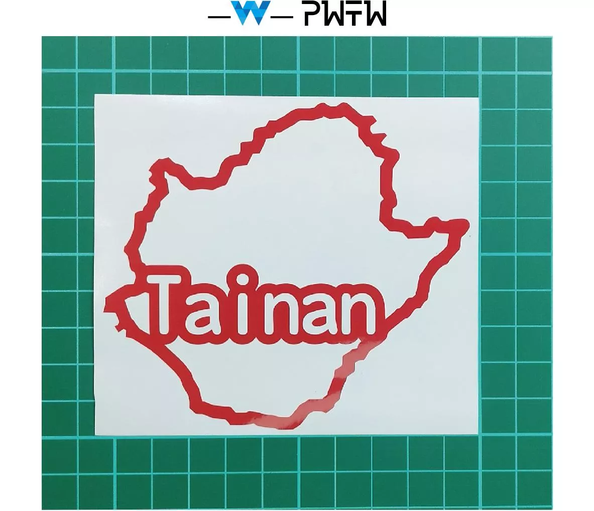 台南市 (地形圖、英文名)