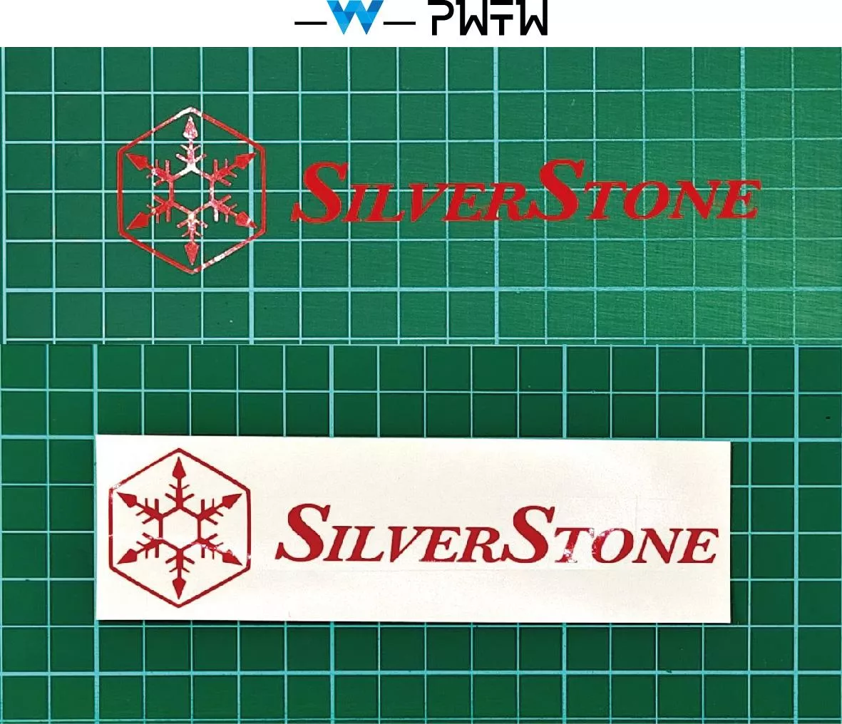 SilverStone 銀欣