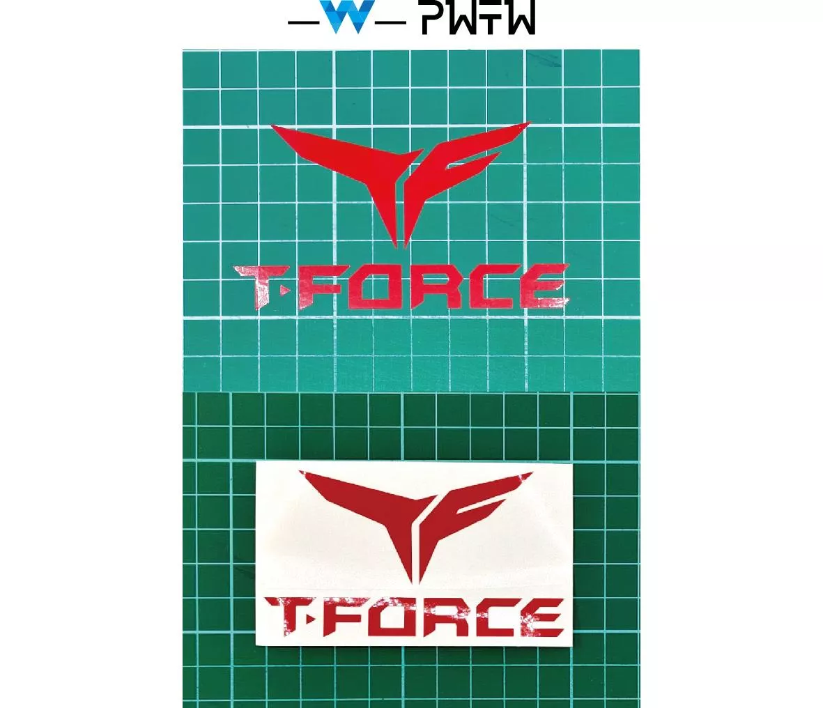 TEAMGROUP 十銓