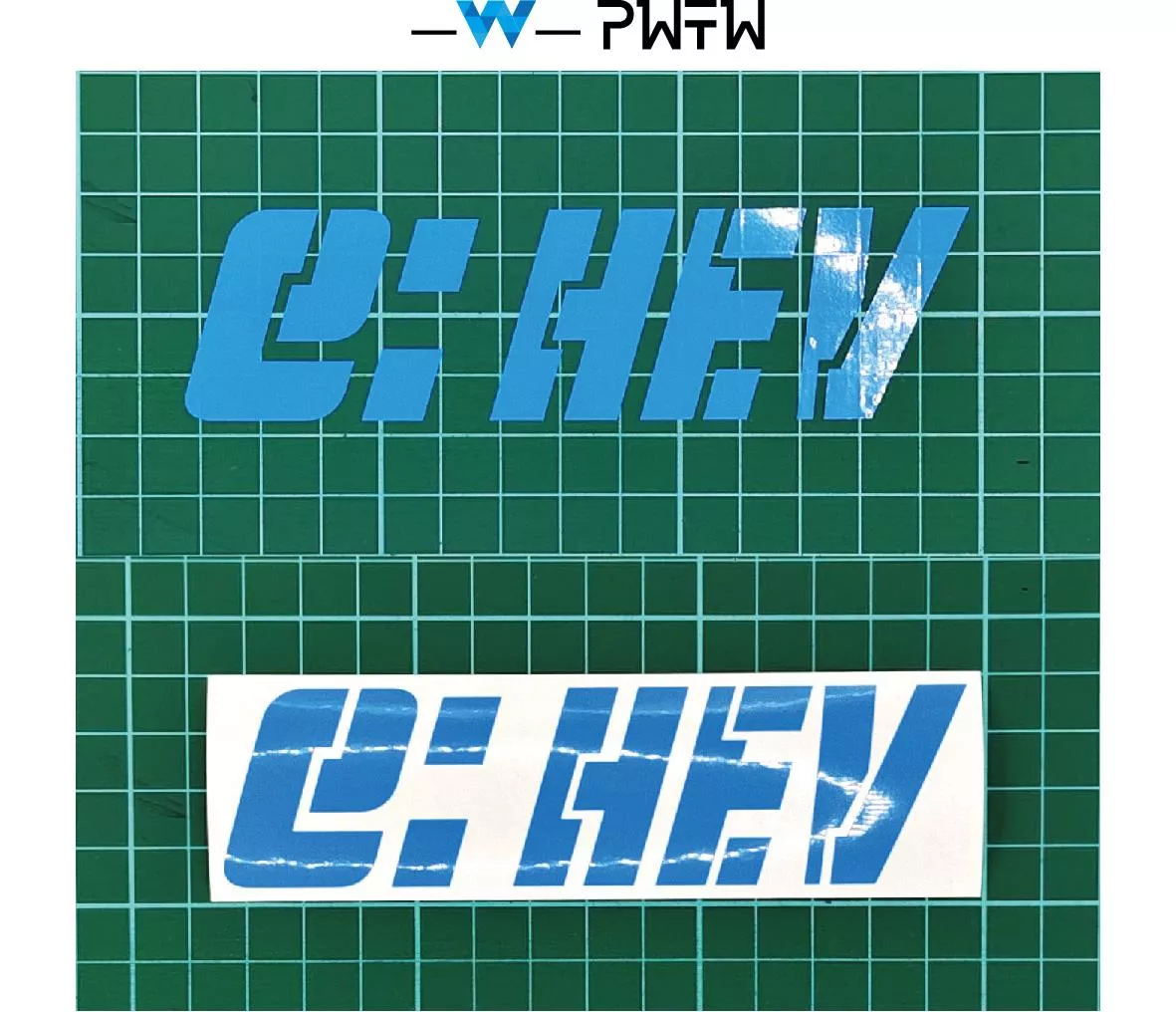 e:HEV