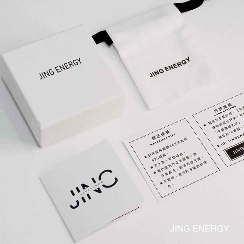 幻影｜沙弗萊石榴｜事業助力器｜結束與重生｜開拓新的局面｜設計款水晶｜招財水晶手鍊｜黃塔晶｜珍珠｜水晶手鍊