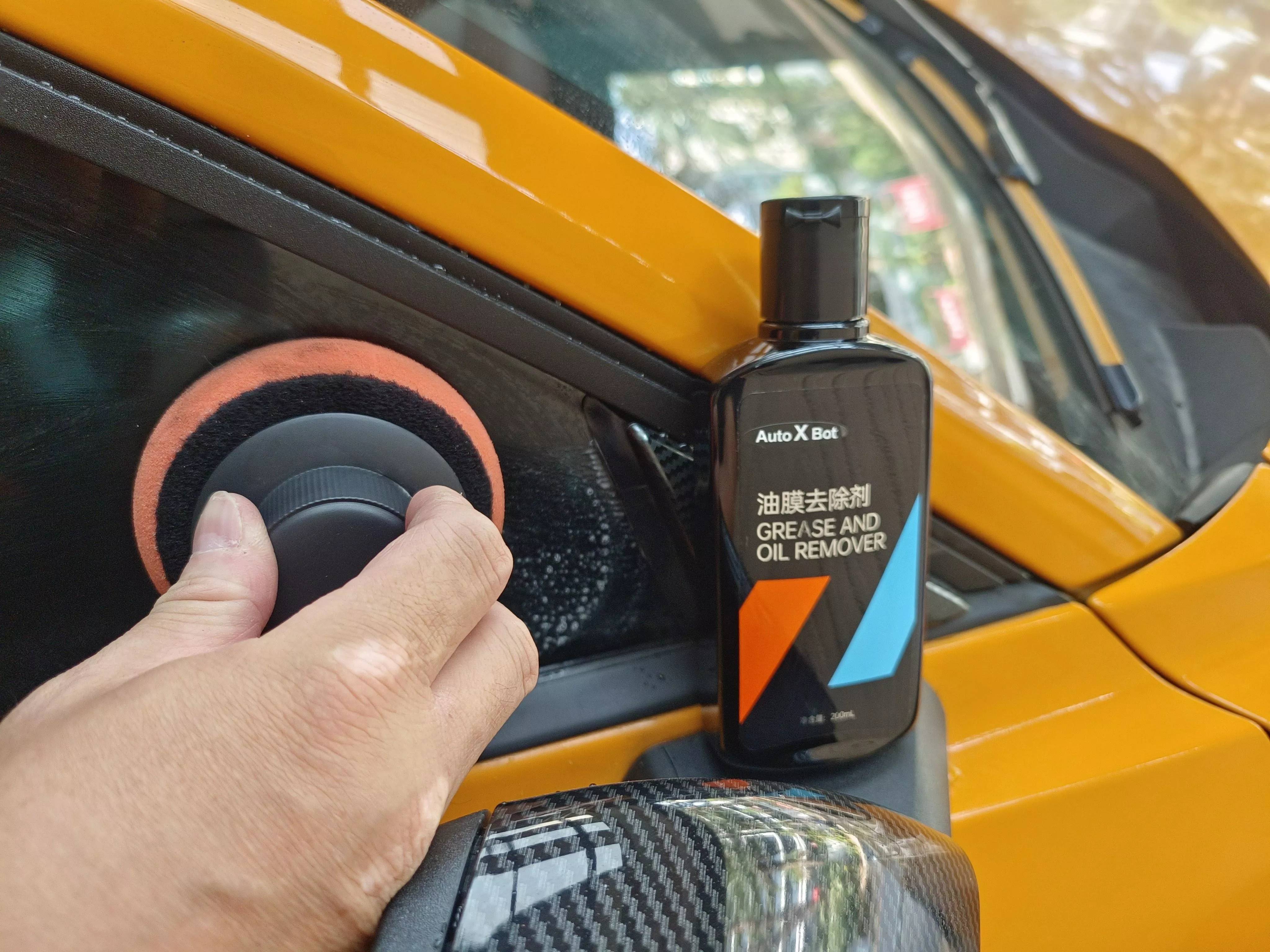 AutoXBot強效車窗油膜去除劑 超強玻璃除油膜清潔劑 最新生物酶科技 年終大掃除好幫手 浴室玻璃 瓷器 洗手台