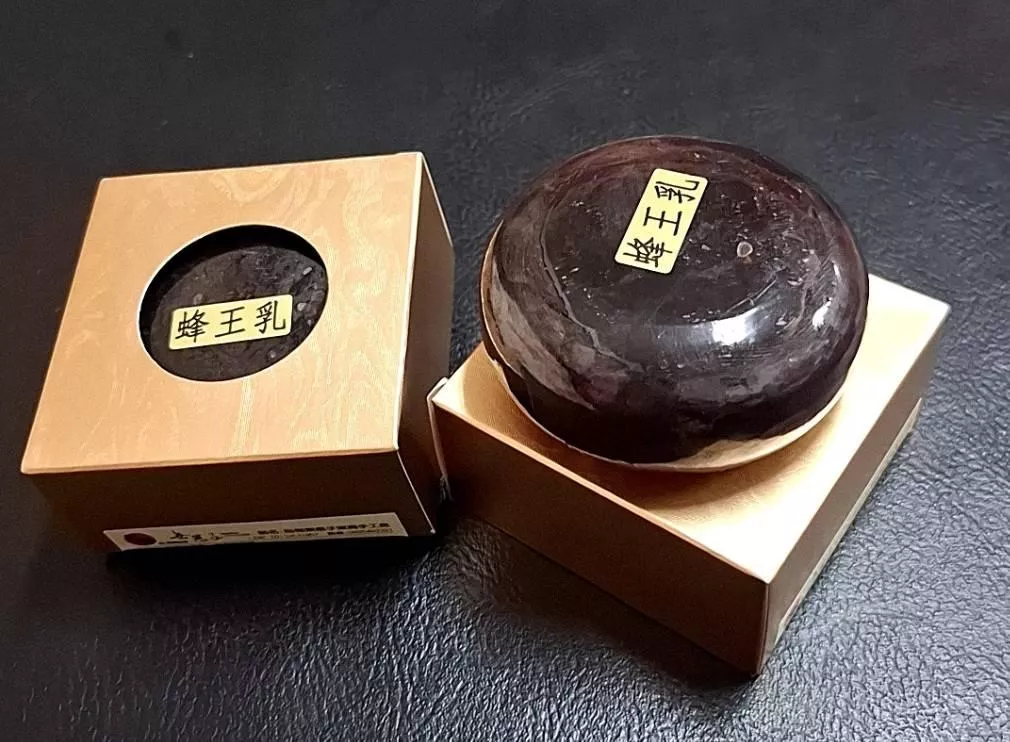 呂梯無患子蜂王乳滋潤手工皂