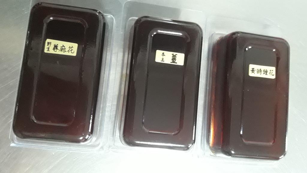 無患子香香手工皂39種
