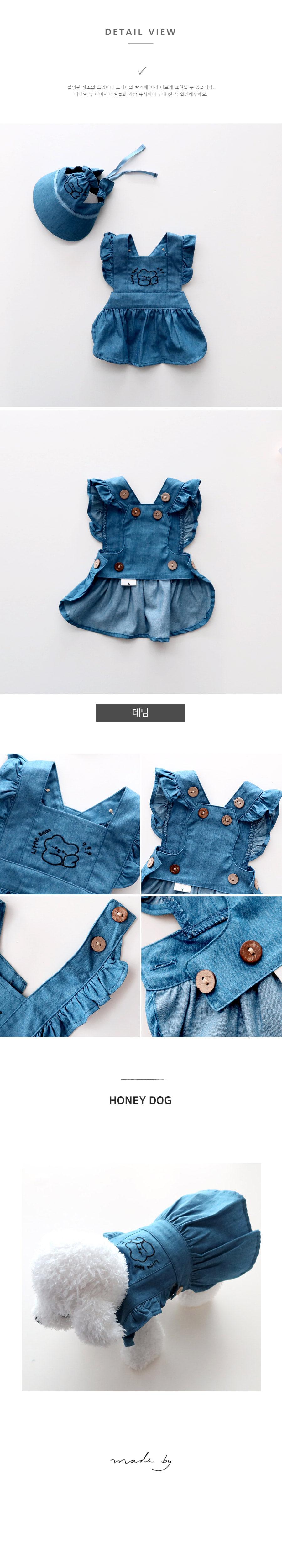 韓國小選品✿ 可愛熊牛仔小飛袖洋裝