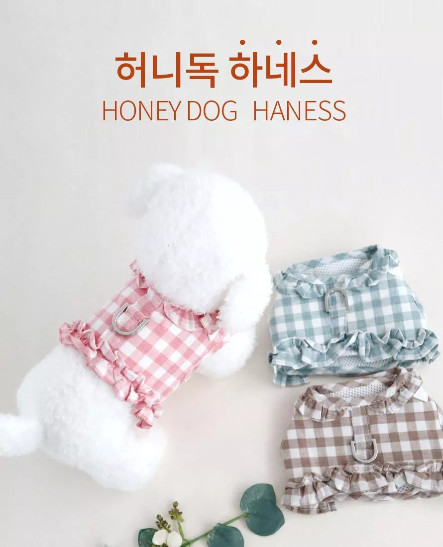 韓國 格紋滾花邊魔鬼氈胸背衣