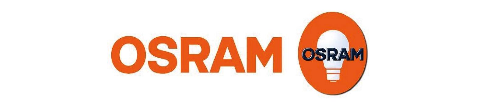 歐司朗 OSRAM