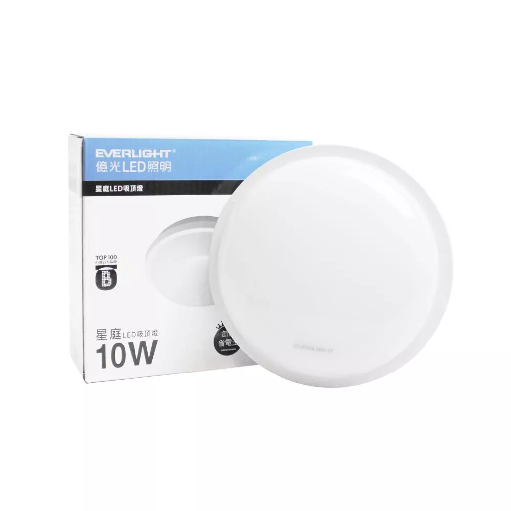 億光 LED 星庭 10W 全電壓 吸頂燈