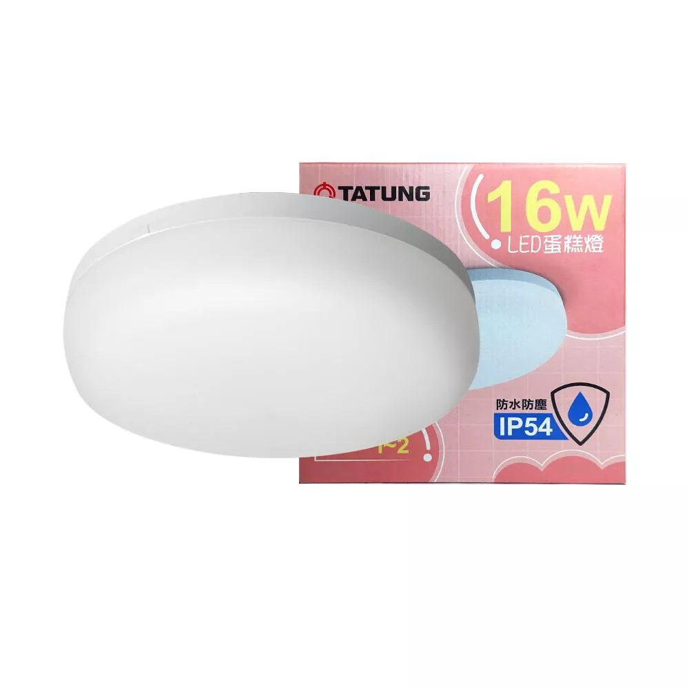 大同 TATUNG LED 16W 全電壓 防潑水防塵 LED蛋糕燈 吸頂燈
