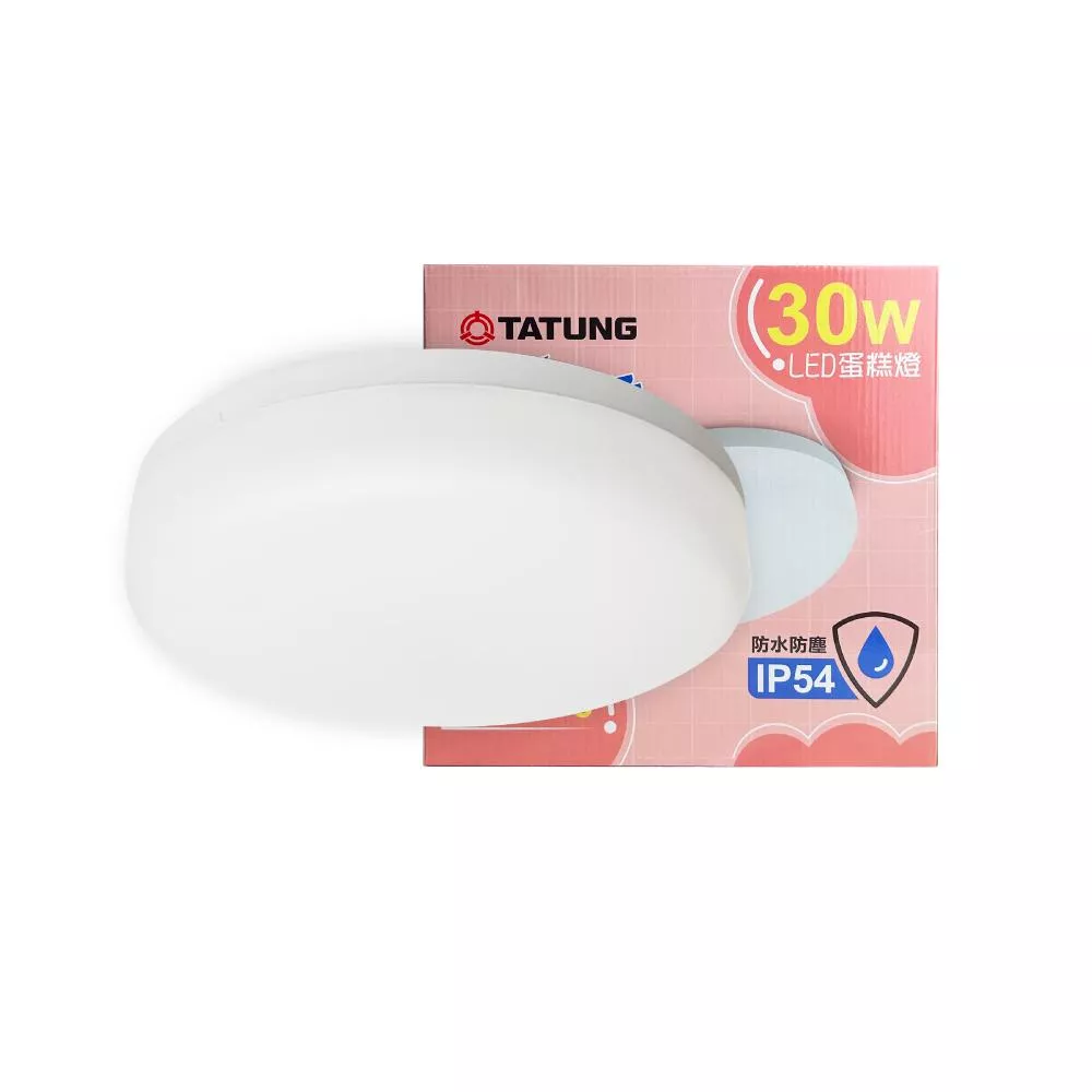 大同 TATUNG LED 30W 全電壓 防潑水防塵 LED蛋糕燈 吸頂燈