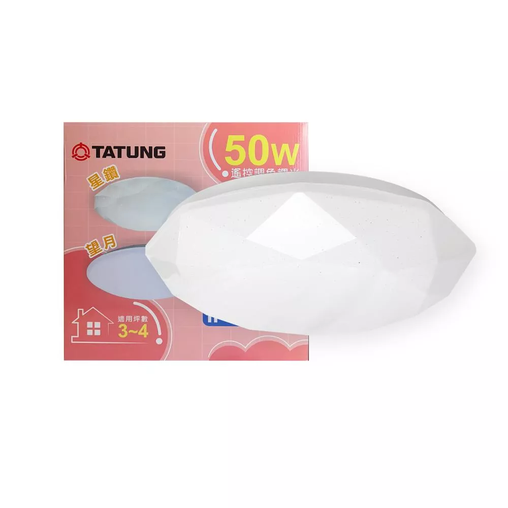 大同TATUNG LED 50W 星鑽 調光調色 全電壓 遙控 LED吸頂燈