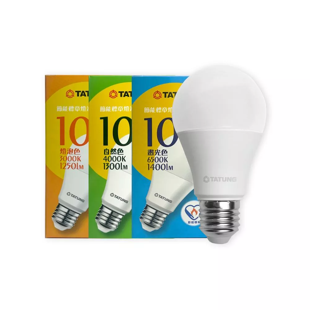 大同 TATUNG LED燈泡 10W E27 全電壓 LED 節能標章 球泡燈