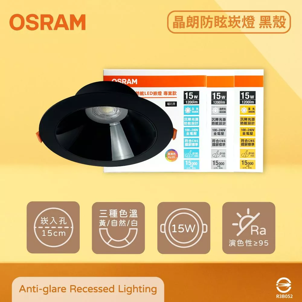 OS00067-01.jpg
