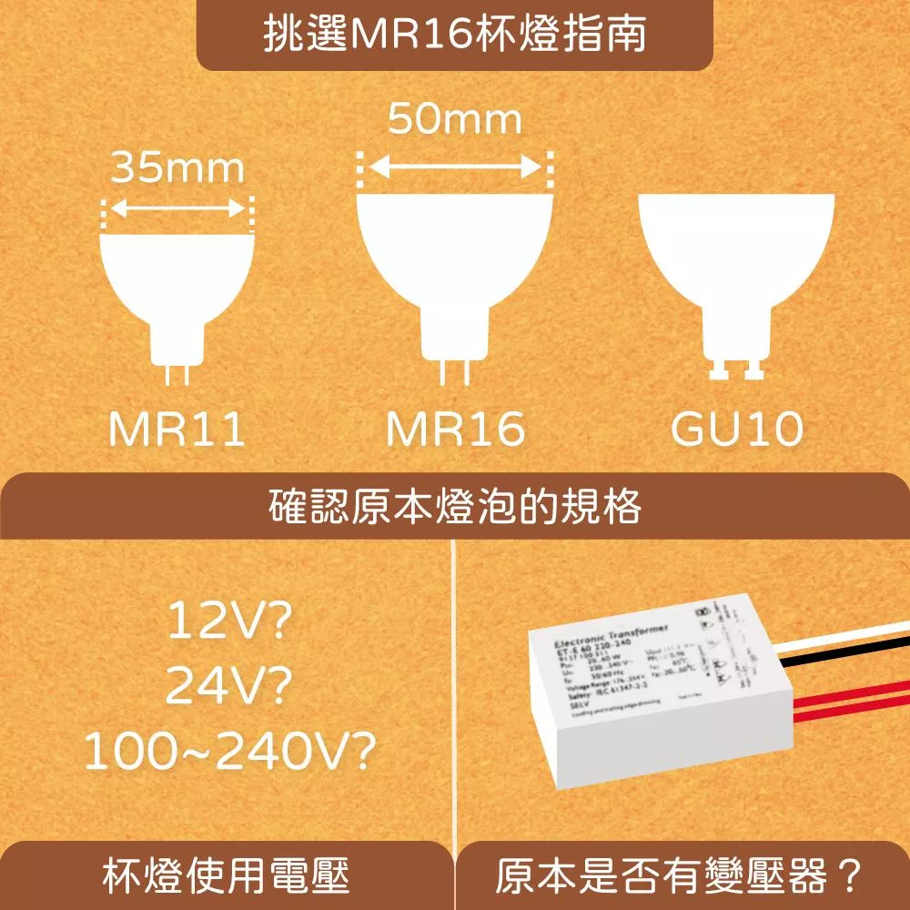 WF00085-1.jpg