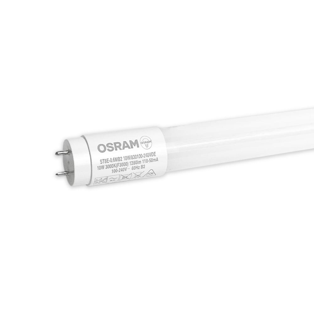 歐司朗 OSRAM LED Tube 10W 全電壓 T8日光燈管 雙端燈管